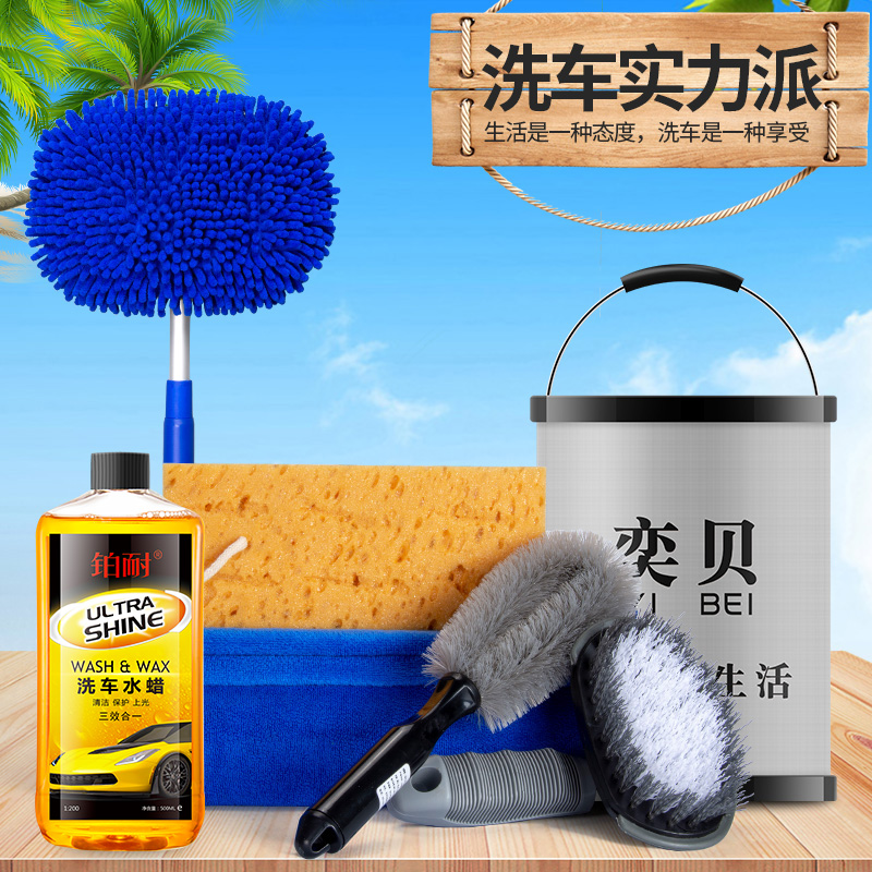 擦车布专用巾洗车毛巾吸水加厚汽车专用不易掉毛抹布车用洗车套装