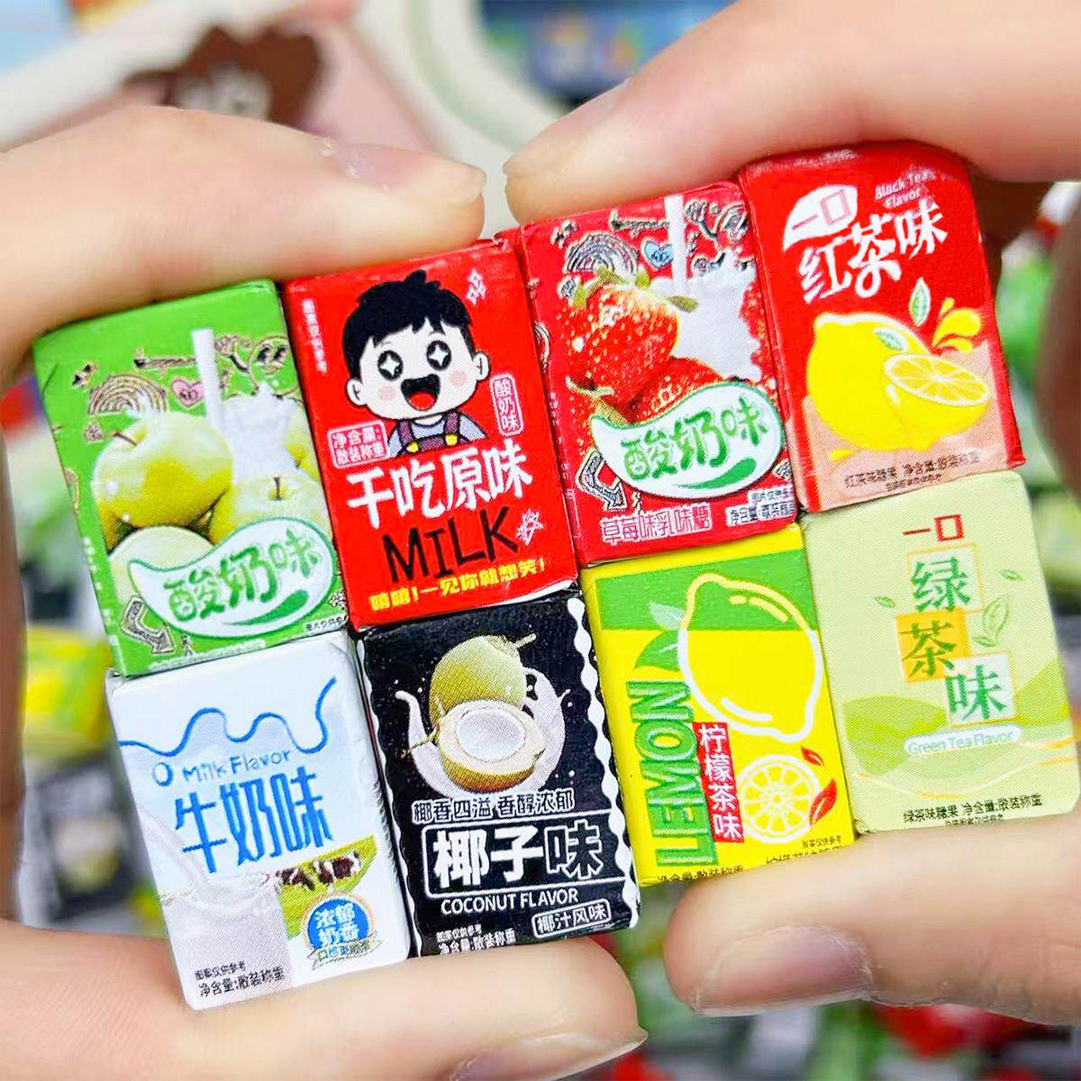 冰幸干吃畅饮奶糖压片糖多口味儿童糖果独立包装学校宿舍解馋零食