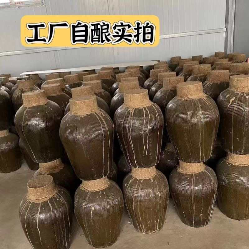 阳虹南阳新野特产龙潭黄酒甜米酒自酿糯米酒10斤桶装半甜型男女士