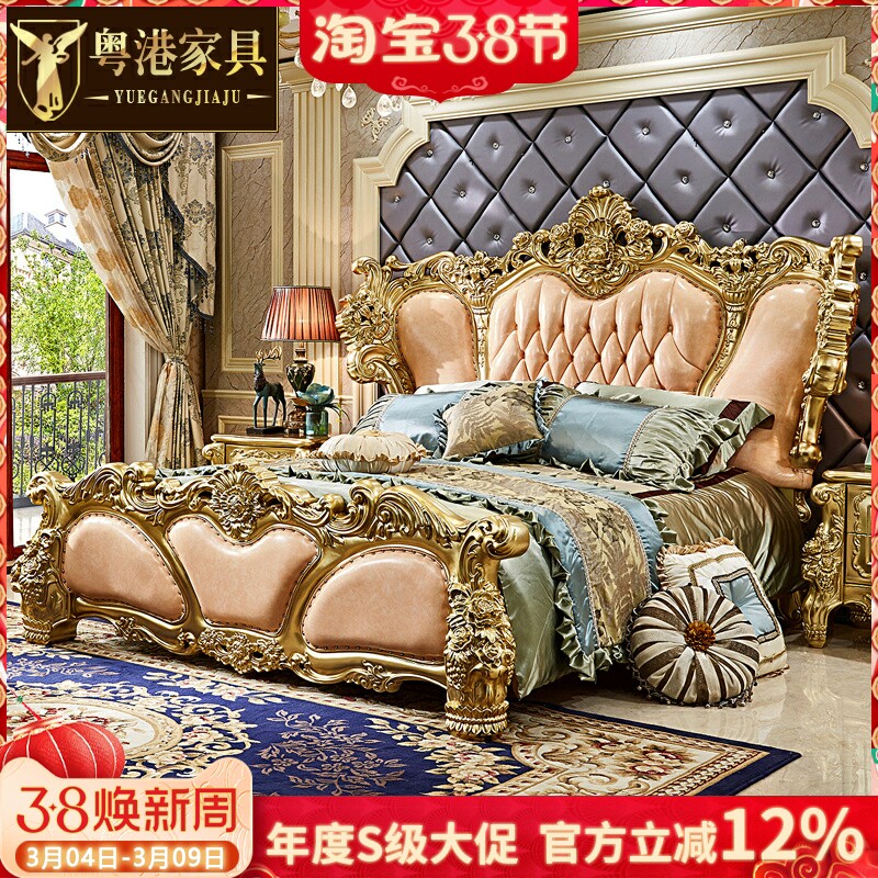 欧式双人床 实木雕花香槟色头层牛皮真皮高端别墅卧室公主床婚床