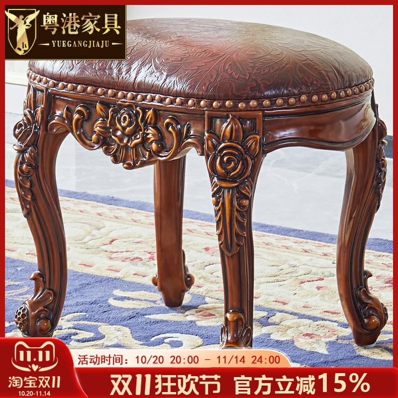 全实木新古典手工雕刻