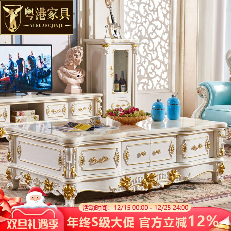 欧式风大理石雕花复古茶桌方几