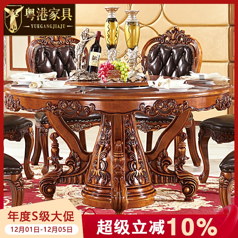 欧式木面大理石深色带转盘餐桌