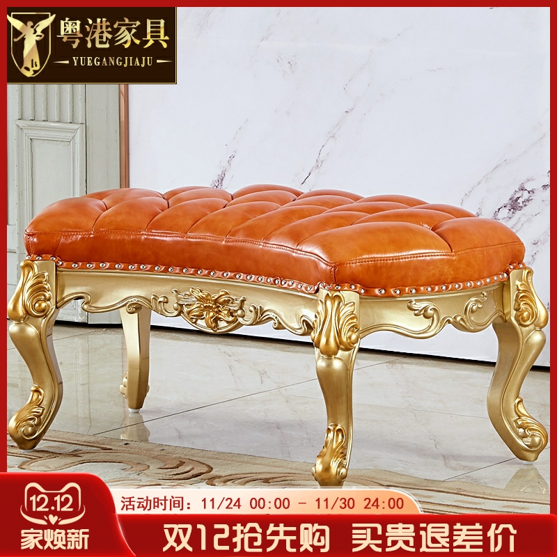美式客厅小矮凳真皮实木沙发脚踏