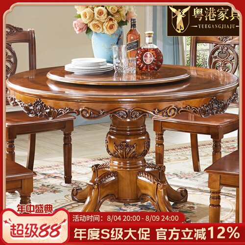 水性漆欧式圆桌大理石餐桌