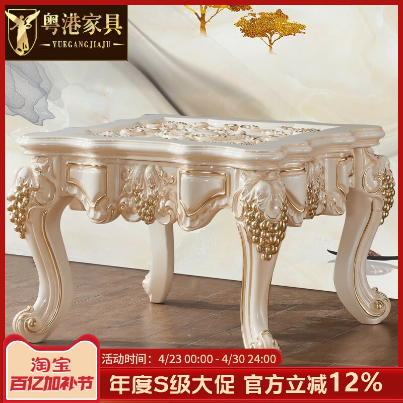 欧式客厅沙发边几实木雕花小茶几正方形美式家用小方桌子边桌茶桌