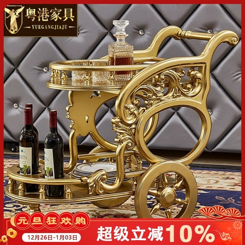 高贵奢华风香槟金雕花上菜家具