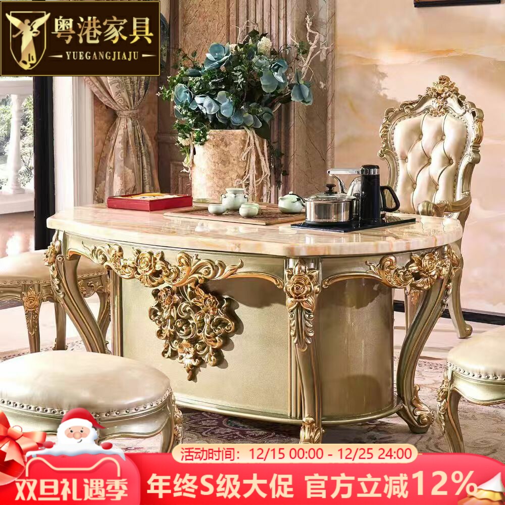 茶台茶桌欧式手工雕花水性漆