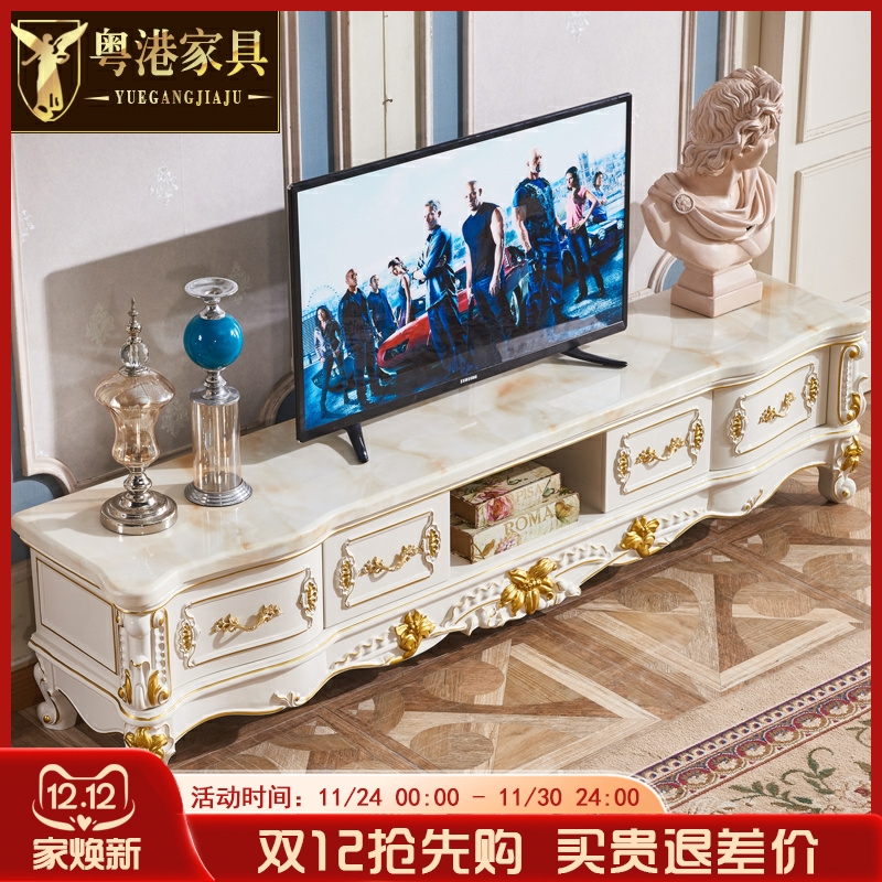 欧式大理石电视柜 美式茶几组合客厅实木现代简约地柜卧室储物柜