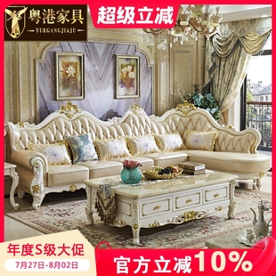 真皮L型转角小户型沙发美式 欧式 酒店主客厅家用头层牛皮7字形家具