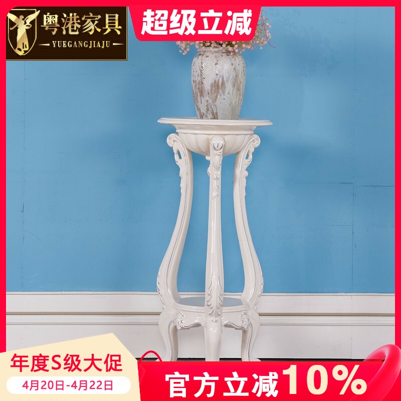 欧式花架实木四方花几阳台盆景架客厅花盆架室内落地花架子