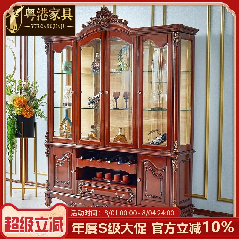 欧式实木酒柜 美式奢华客厅餐厅玻璃边柜橡木雕花柜装饰柜隔断柜