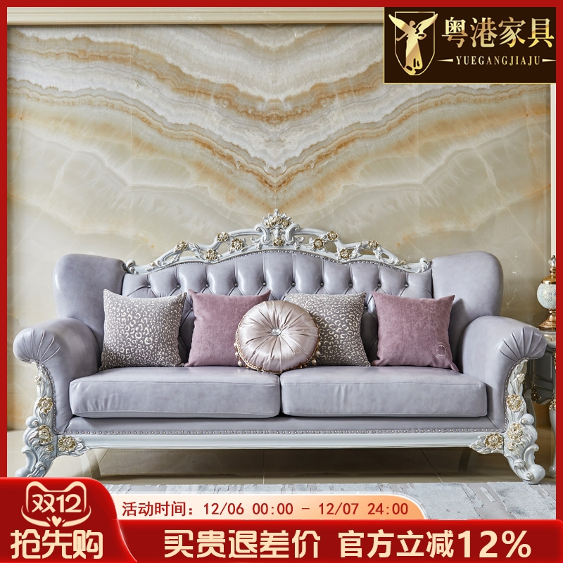 欧式进口头层真皮海绵水性漆沙发