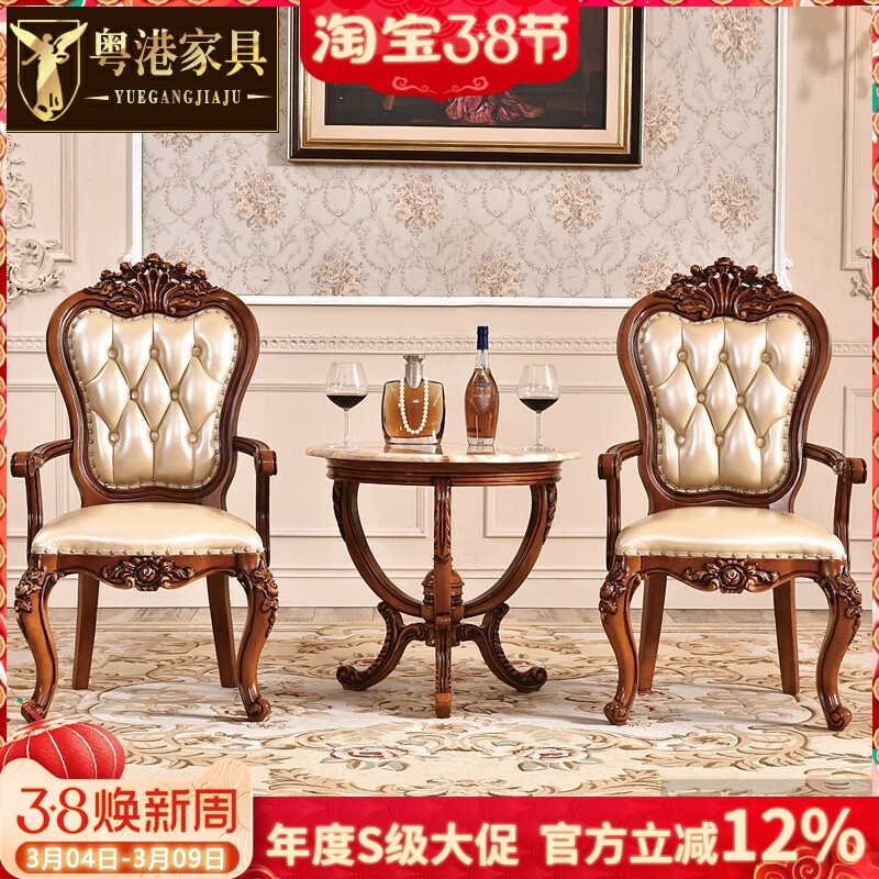 欧式真皮单人沙发椅 客厅卧室休闲小沙发接待椅 头层牛皮洽谈桌椅