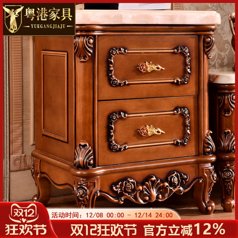 欧式边柜 美式奢华客厅复古乡村实木雕花储物斗柜靠墙边几方几