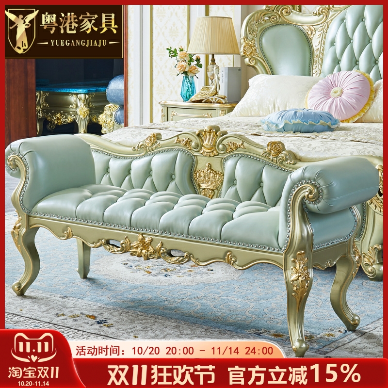 欧式真皮床尾凳 美式别墅全实木雕花描金银换鞋凳长凳卧室床边凳