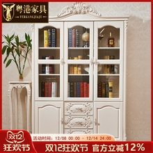 欧式全实木书柜 美式新古典三门书房柜子白描金描银别墅尊享酒柜