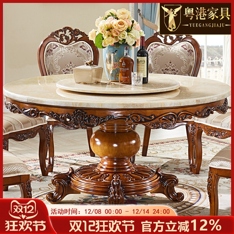 水性漆欧式圆桌钢琴烤漆