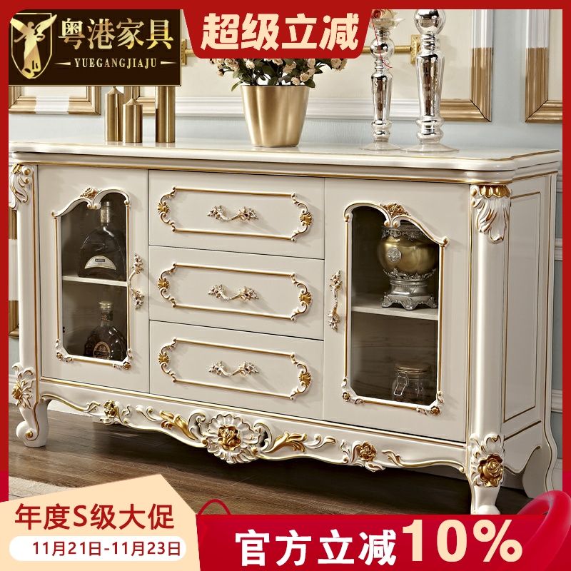 欧式风白色大理石实木玄关储物柜