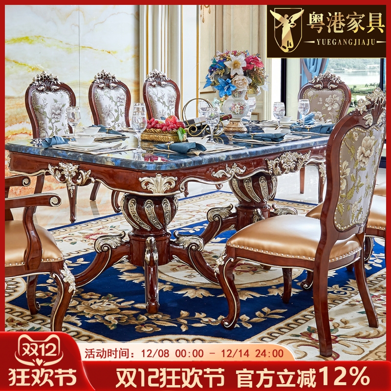 水性漆欧式方桌钢琴烤漆