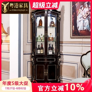 实木酒柜美式 欧式 别墅家用客厅储物转角落地柜水性漆三角黑色酒柜