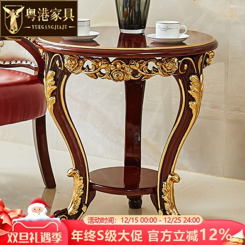 美式乡村实木单人沙发椅组合