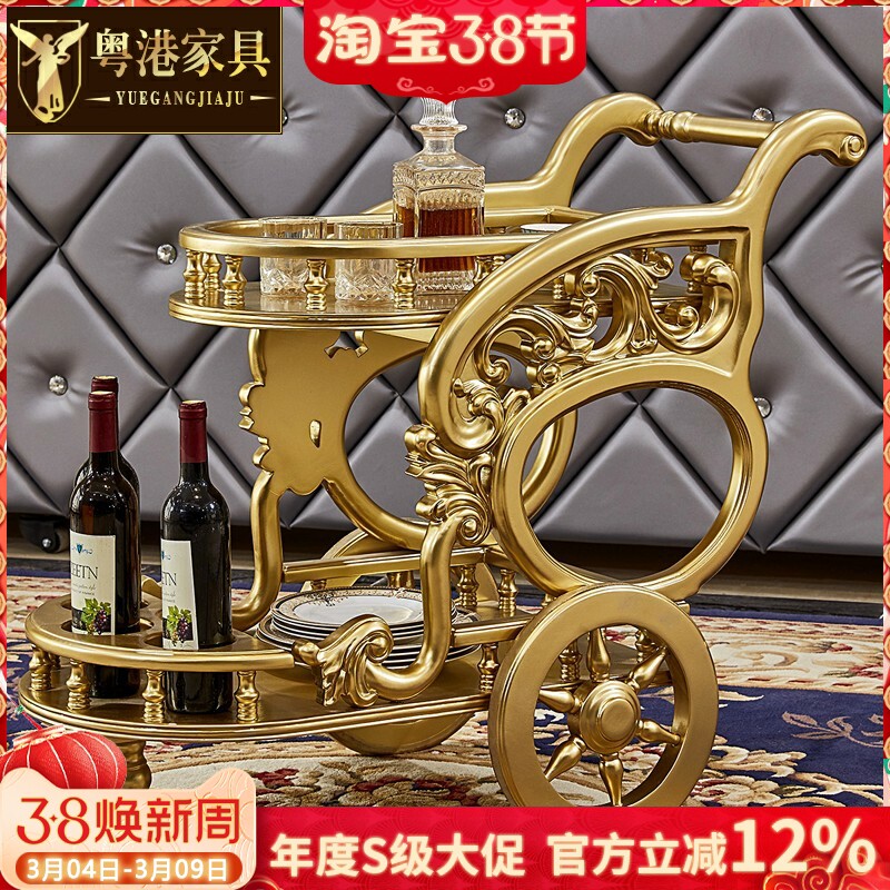 欧式实木餐车高贵奢华全实木香槟金雕花家用手推车上菜车餐厅家具