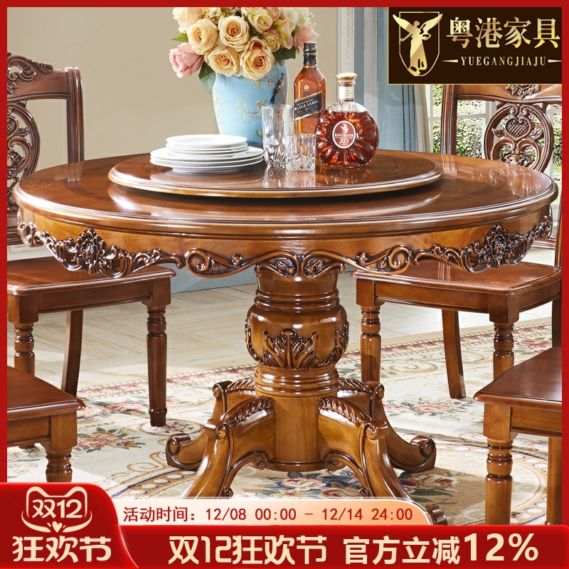 水性漆欧式圆桌大理石餐桌