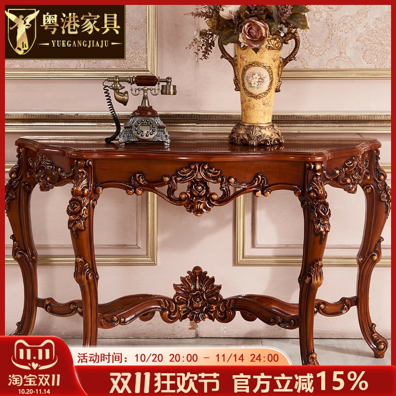 欧式实木玄关台 实木雕花描金银玄关桌门厅装饰桌家具颜色可定制