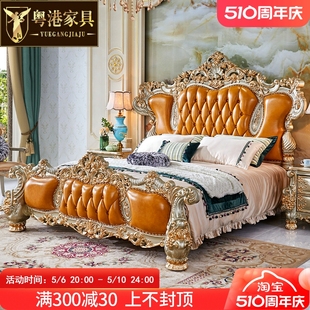 2米大小户型主卧床实木床雕花婚床公主床美式 真皮床1.8 床 欧式