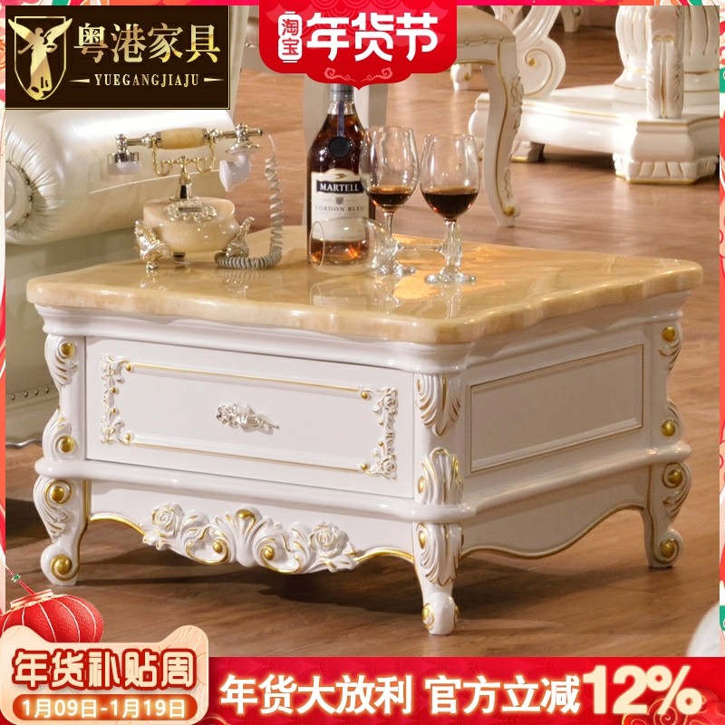 欧式大理石角几客厅实木电话几沙发边几组合白色雕花正方形小茶几