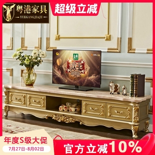 大理石电视柜茶几组合美式 欧式 奢华客厅实木地柜卧室小户型储物柜