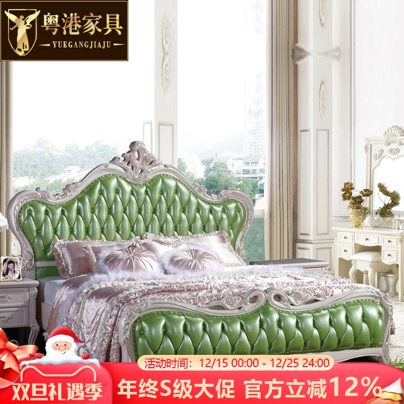 欧式实木雕花床 1.8双人橡木头层牛皮真皮床高档别墅卧室公主大床