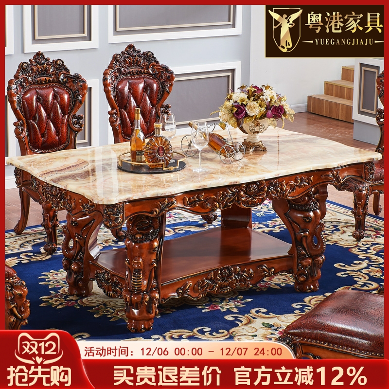 水性漆新古典实木大象雕花