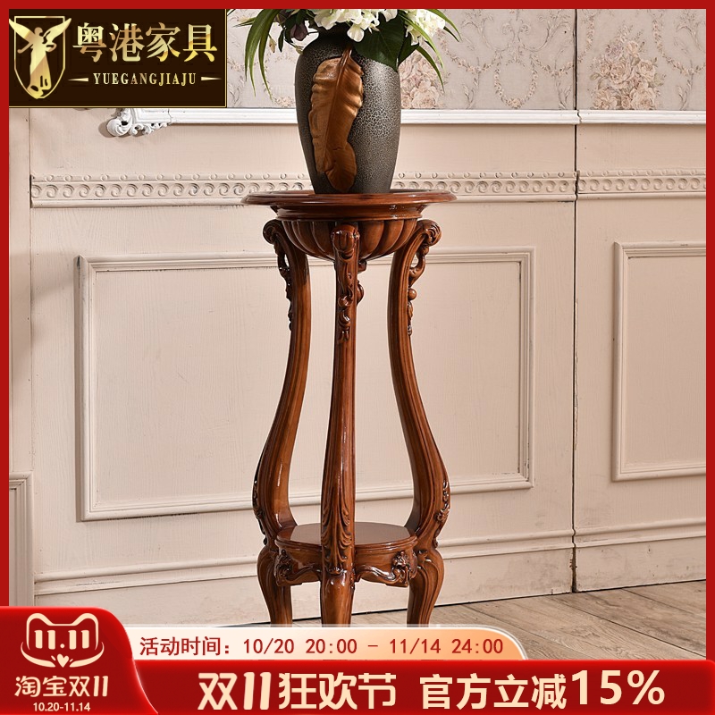 欧式全实木双层花架置物架雕花落地高脚花盆架花台实木陈列双层架