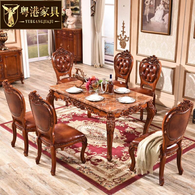 欧式餐桌椅组合美式天然大理石复古简约长方形小户型6人实木饭桌