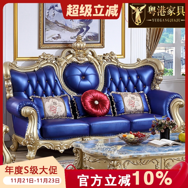 新欧式进口头层牛皮真皮钢琴烤漆