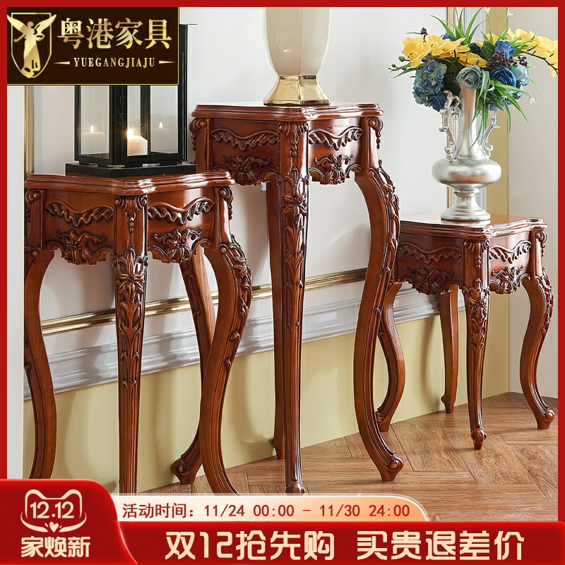 欧式全实木花架置物架雕花落地高脚花盆架花台实木陈列架 豪华款