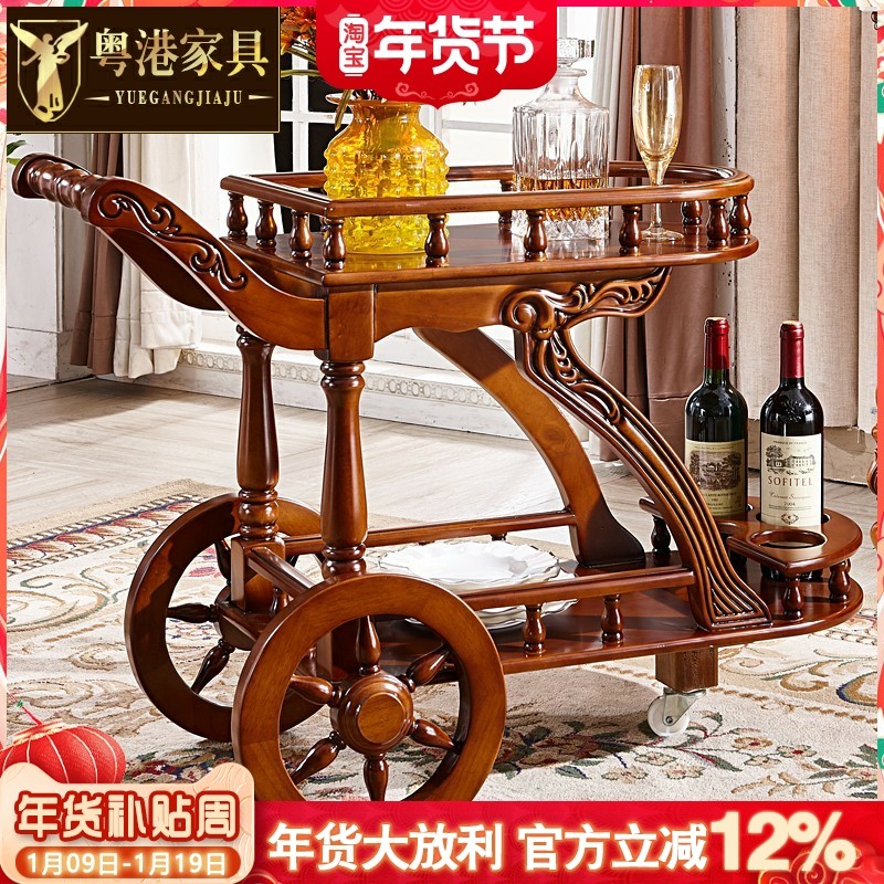 粤港家具欧式餐车全实木推车家用餐厅豪华手推车双层移动酒店推出