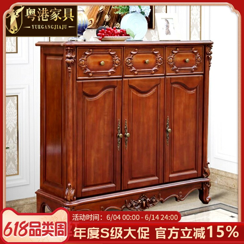 粤港家具 欧式鞋柜 美式实木雕花三门双门隔断柜玄关柜间厅柜鞋柜