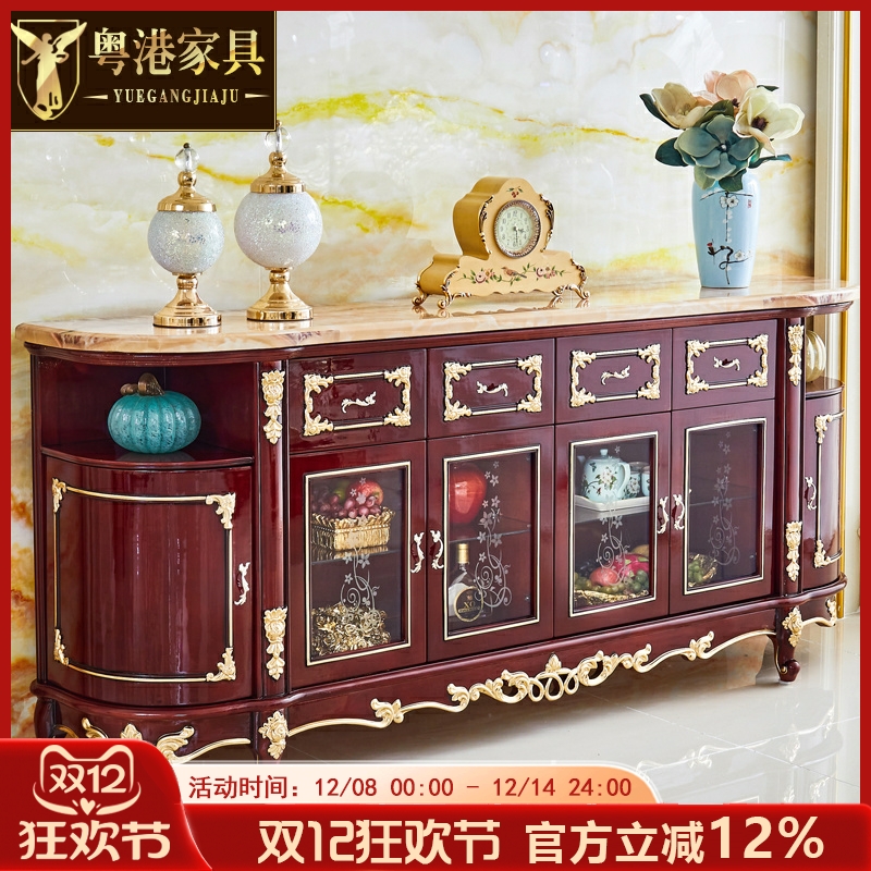 欧式全实木水性漆钢琴烤漆