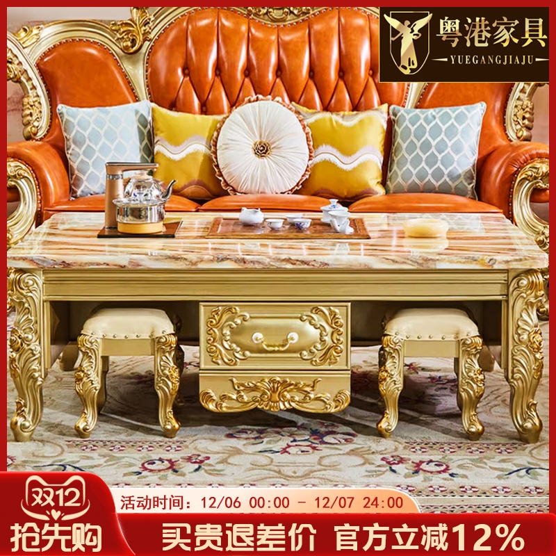 欧式大理石功夫茶几电视柜组合实木全自动上水泡茶桌贵族金色茶台