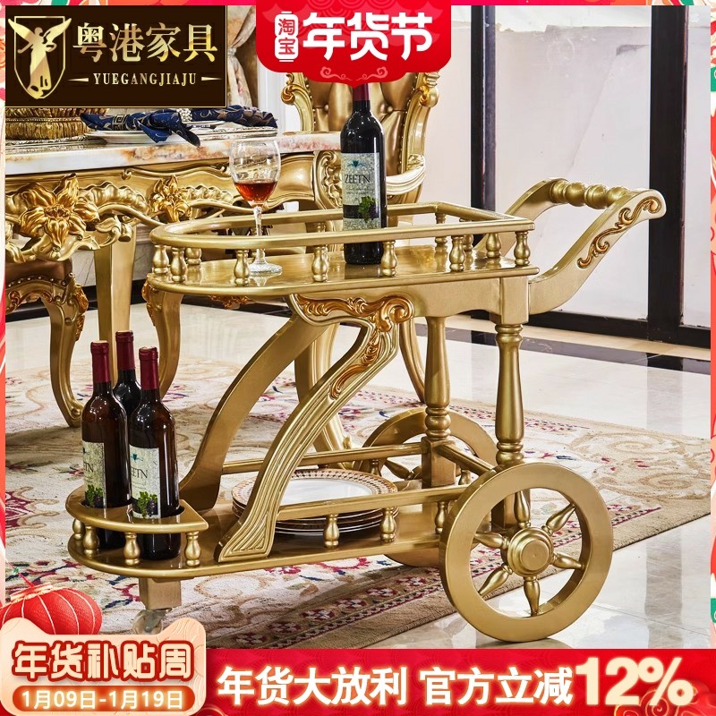 欧式实木雕花餐车 美式描金工艺奢华高档别墅餐厅餐车茶车小推车