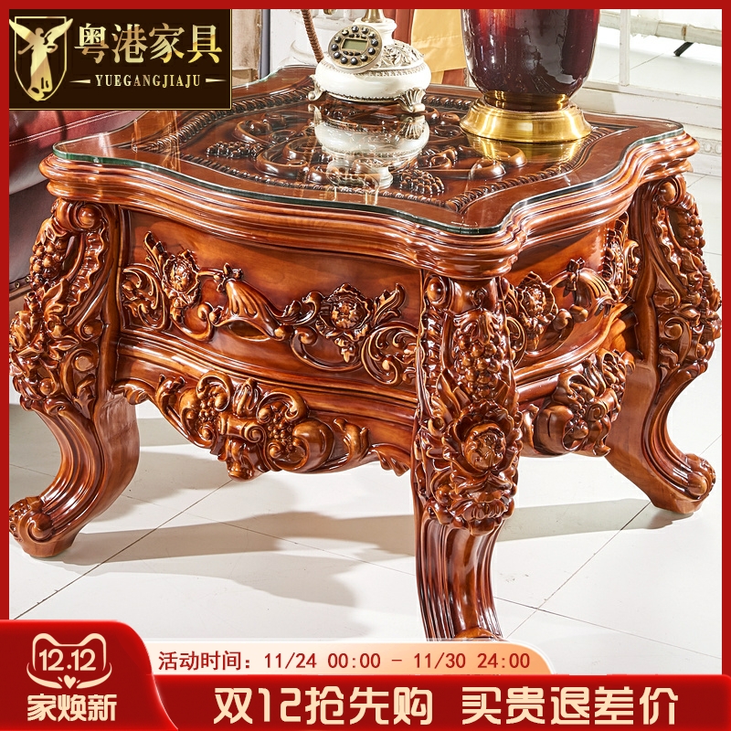 欧式角几美式全实木雕花带玻璃客厅沙发方几边几雕花电话桌小茶几