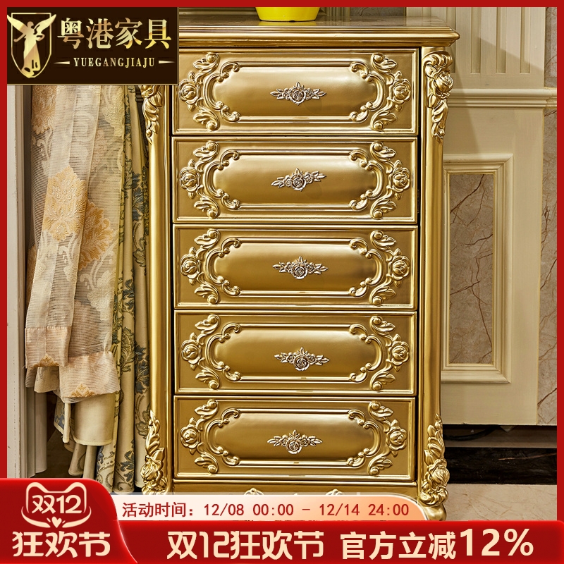 欧式香槟金斗柜客厅储物新款包邮