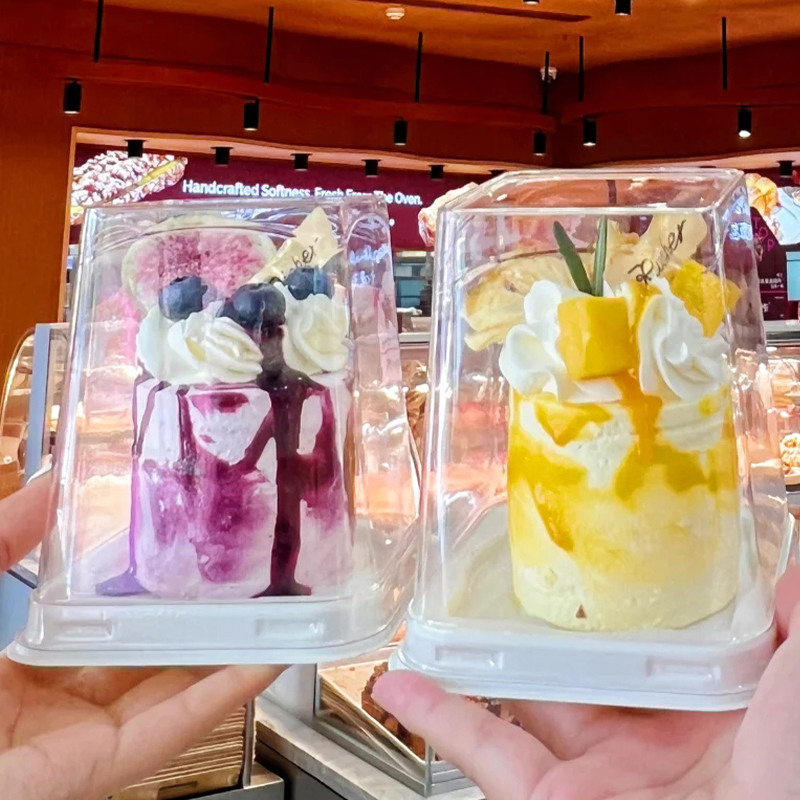 加高2寸蛋糕盒慕斯包装甜品盒