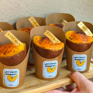 瑞莎烤红薯包装盒烤蜜薯地瓜盒子烤面包打包盒牛皮纸斜口纸杯盒子