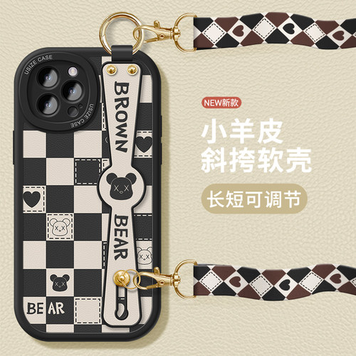 适用苹果15带支架挂绳手机壳