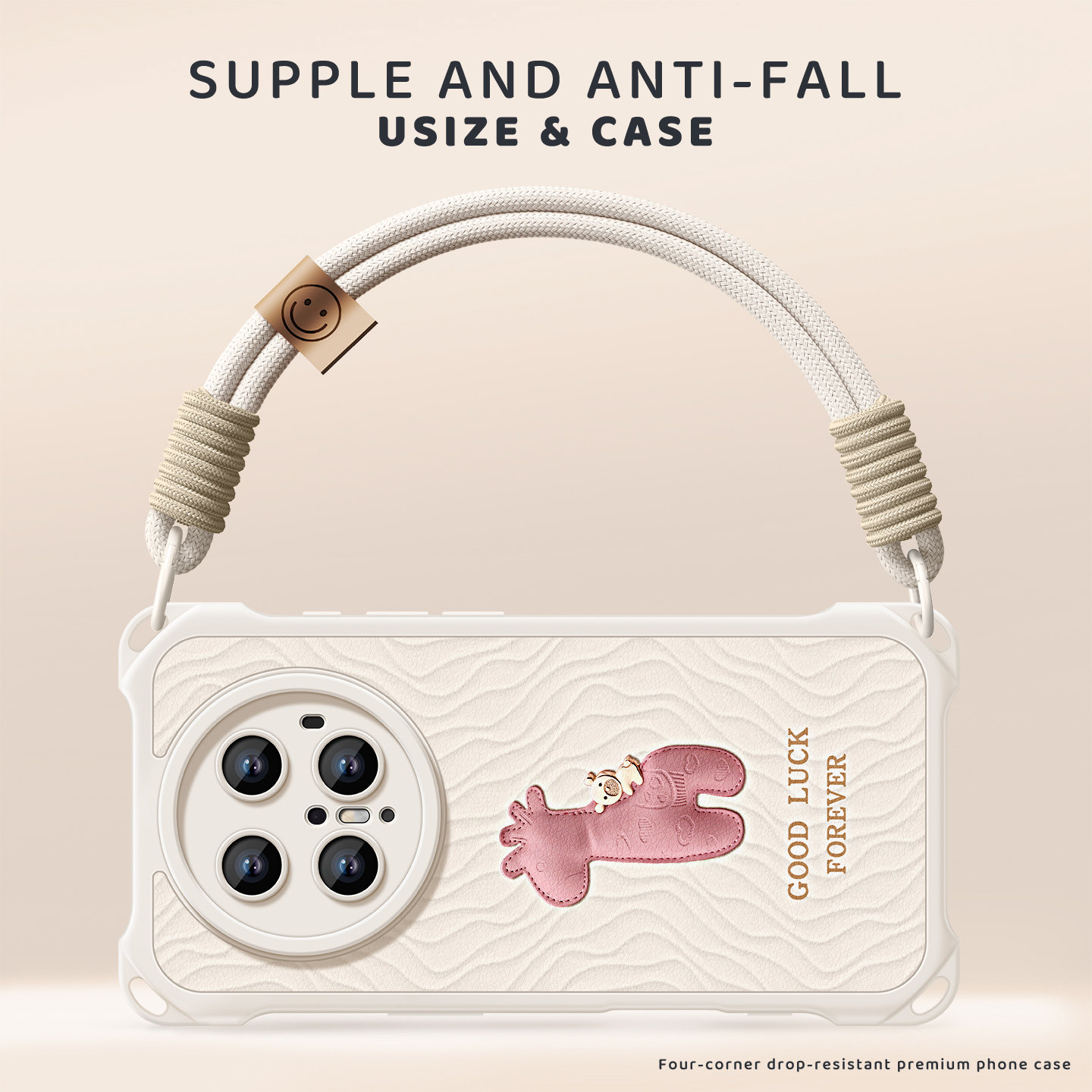 适用华为mate70手机壳带手绳防摔