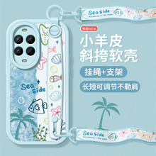 适用华为nova14pro手机壳腕带nova14保护套防摔硅胶华为nova全包新款HUAWEI斜跨挂脖14Ultra夏威夷小鱼软外壳